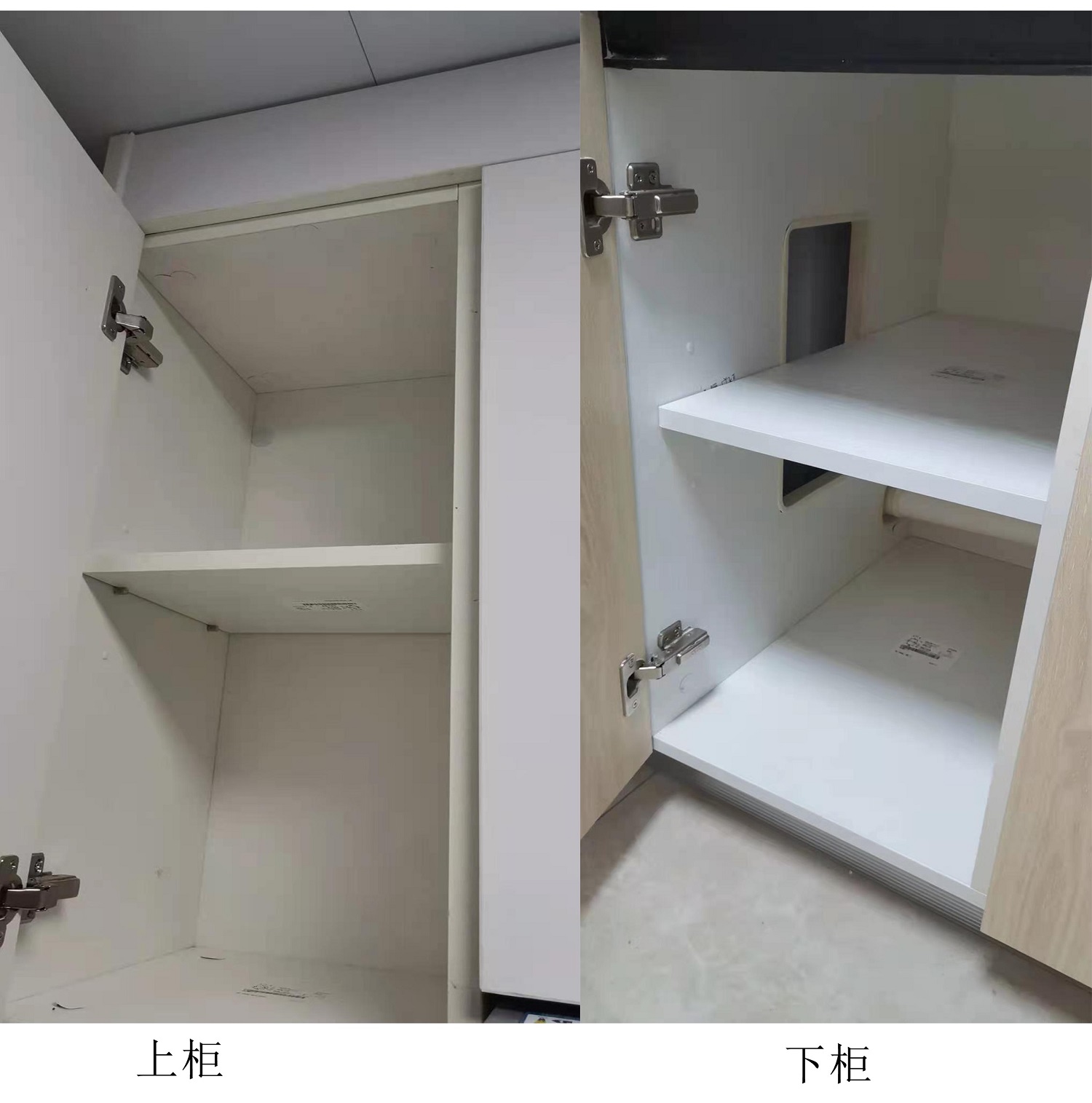 色多多视频在线观看海南三亞琥珀假日櫥櫃木作項目 (9).jpg
